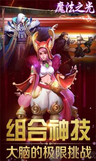 梅麻吕3d游戏系列汉化_梅麻吕2021最新游戏_安卓梅麻吕3d手机版下载