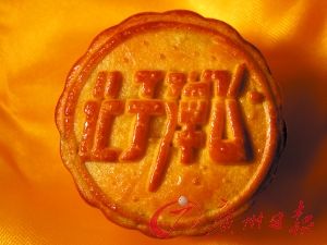 四川方言子弹是什么意思_子弹飞什么意思_让子弹飞四川话版下载