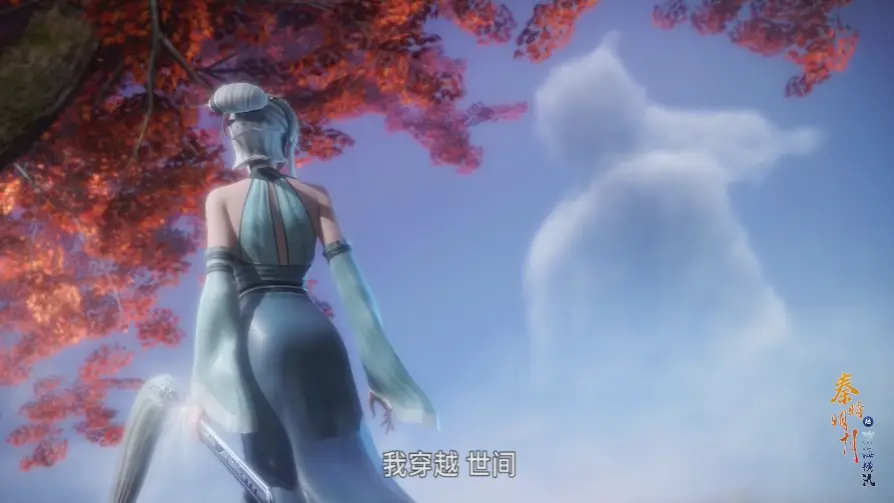 明月刀手游_天刀秦时明月_秦时明月刀游戏