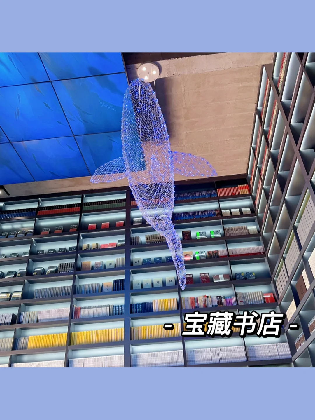 半亩方塘书苑软件免费下载_半亩方塘电子书_半亩方塘书店在哪