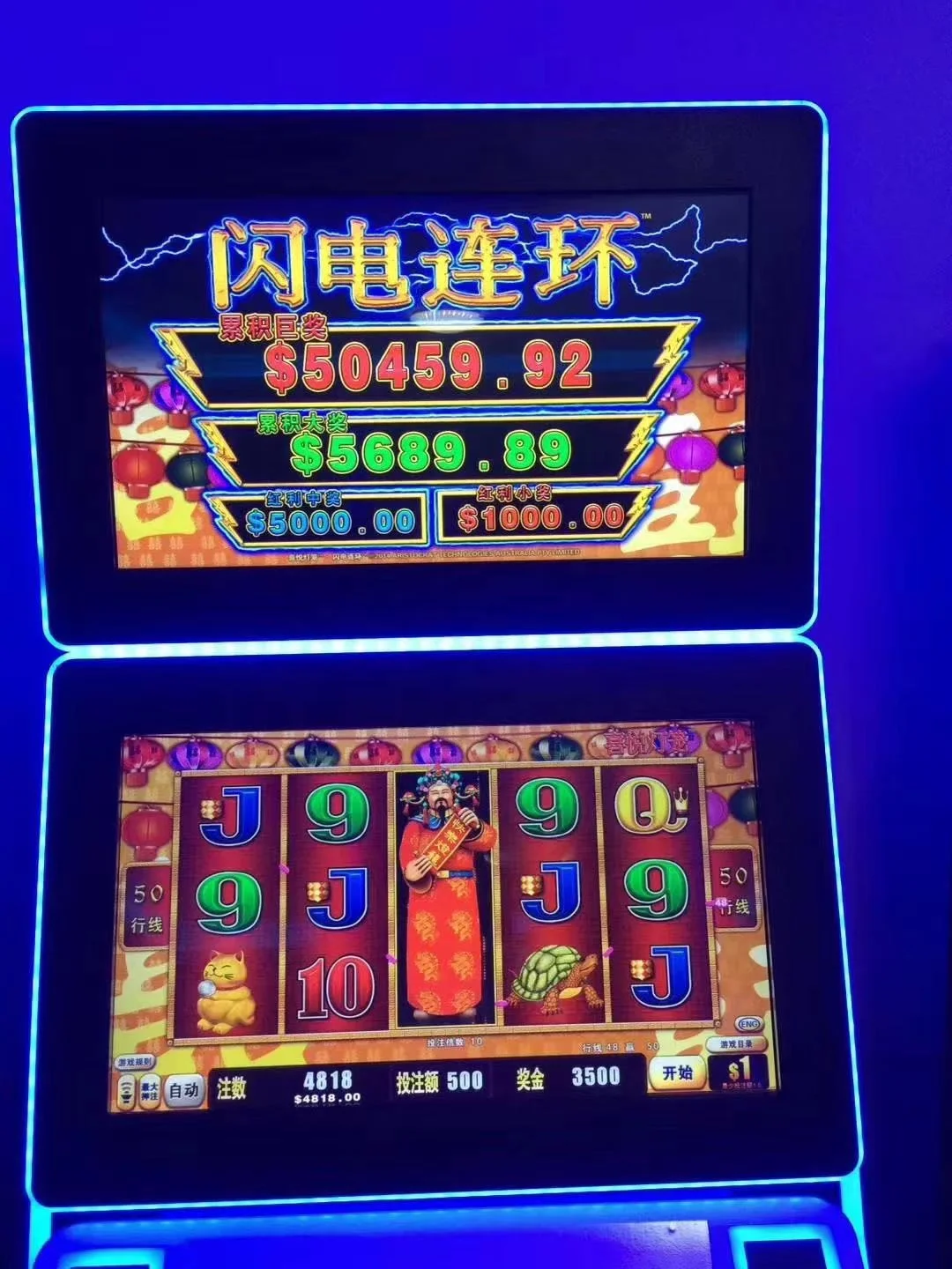 老虎机游戏规则_老虎玩法思路_老虎机子游戏
