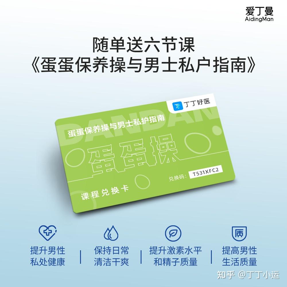 蛋蛋赚真的可以提现么-蛋蛋赚真的能提现吗？听听大家怎么说