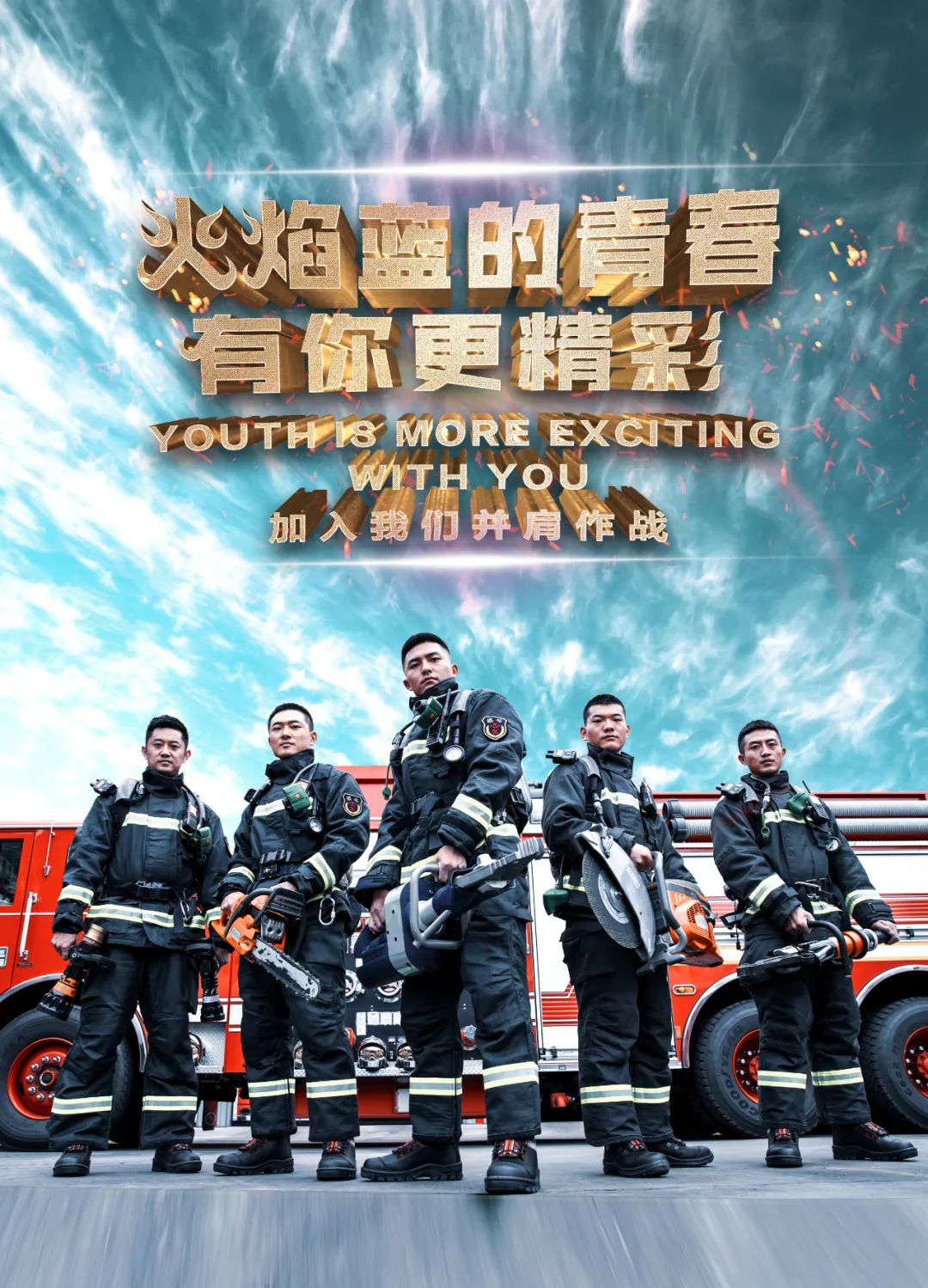 垣克前线帝国ol破解版_垣克动荡3下载_垣克动荡2下载安装