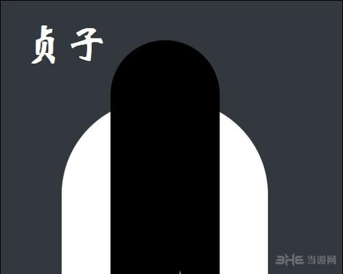 猜图游戏题目以及答案_猜图游戏及答案大全_玩命猜图全部答案