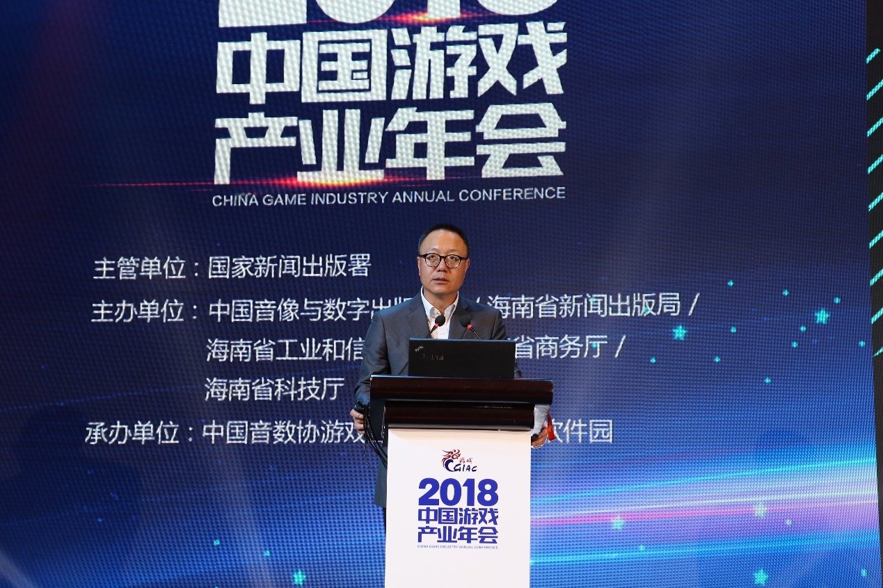 2019年移动游戏收入_年度移动游戏_游戏产业年会 移动游戏用户数