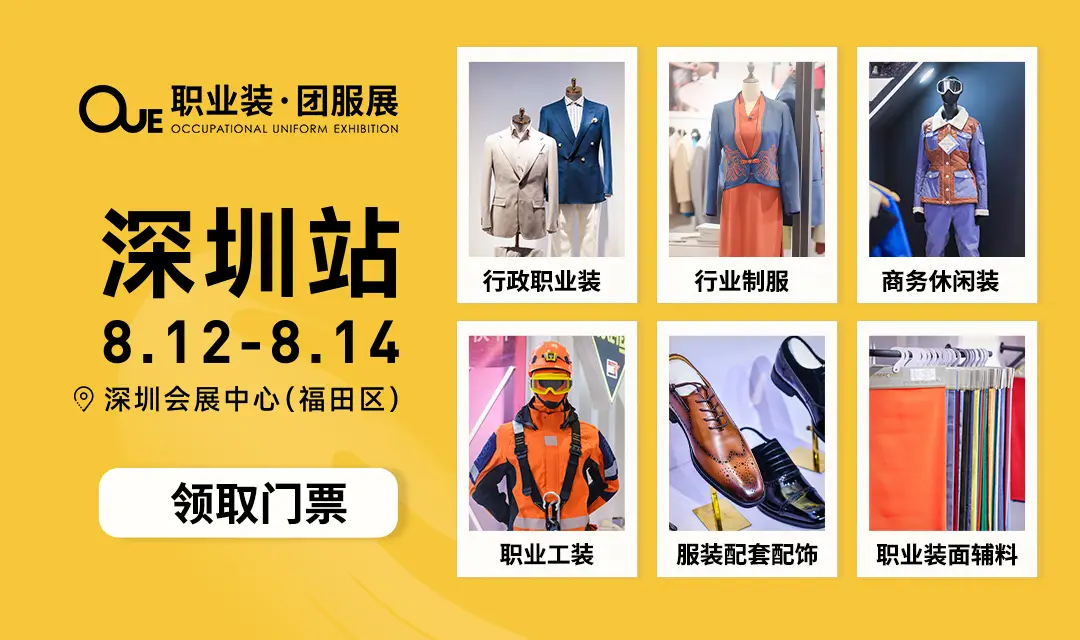洛阳哪里有卖职业装的_洛阳哪里卖工装_洛阳职业装定做