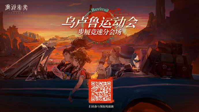 框架开发游戏有哪些_框架游戏_h5游戏开发框架