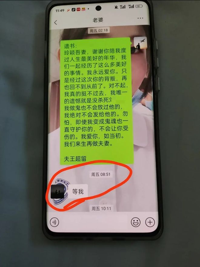 能赚钱的手机游戏软件：爱恨交织的赚钱之旅
