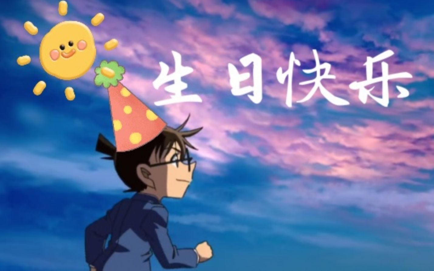 6月12日生日动漫-6 月 12 日诞生的动漫角色，宇智波鼬与怪盗基德，照亮青春岁月