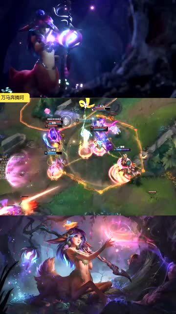 含羞蓓蕾