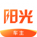 阳光车主安卓版