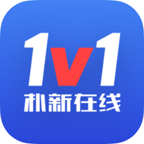 朴新在线1v1课堂学习下载v2.6.1 