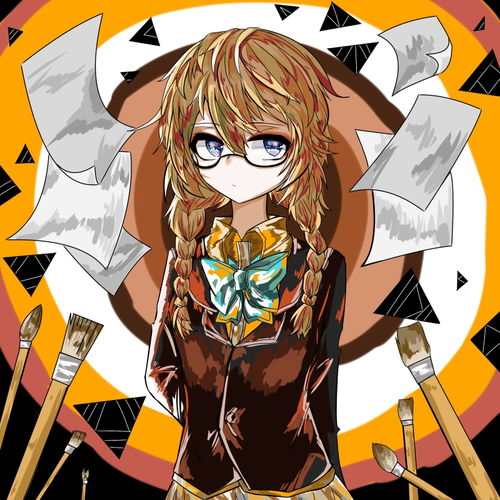四岛芽衣