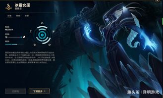 丽桑卓