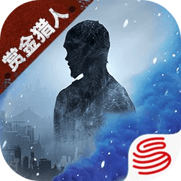 明日之后渠道服下载 