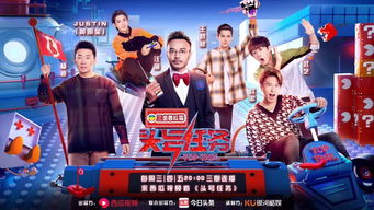 零号任务国际服官网版 